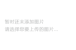 那些讓使視頻作品錦上添花的剪輯小技巧
